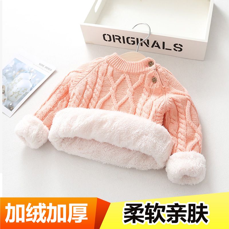 男童毛衣女童秋冬加绒加