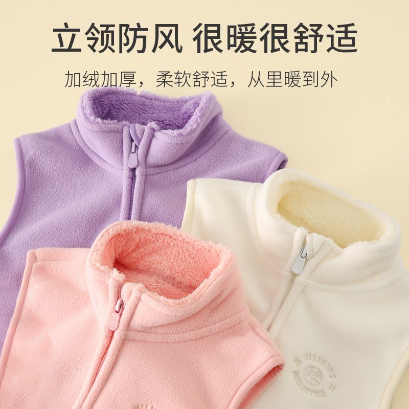 儿童加绒马甲男童摇粒绒