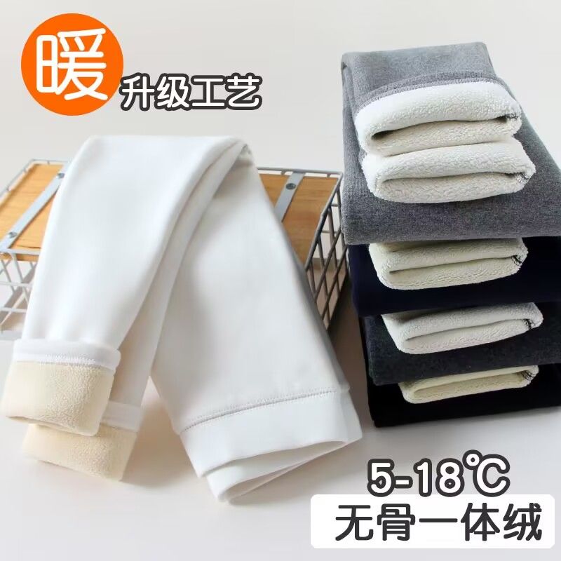 儿童加绒加厚打底裤女童