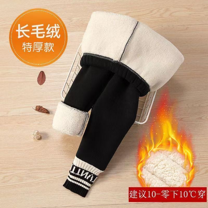 女童加绒打底裤秋冬外穿
