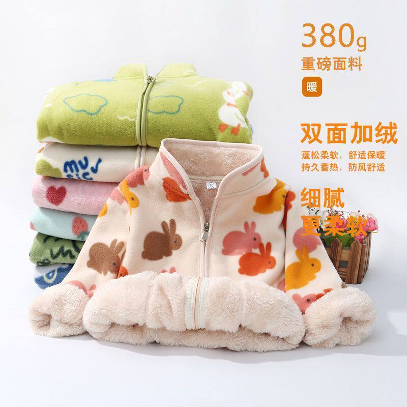 春秋女宝宝抓绒衣加绒保