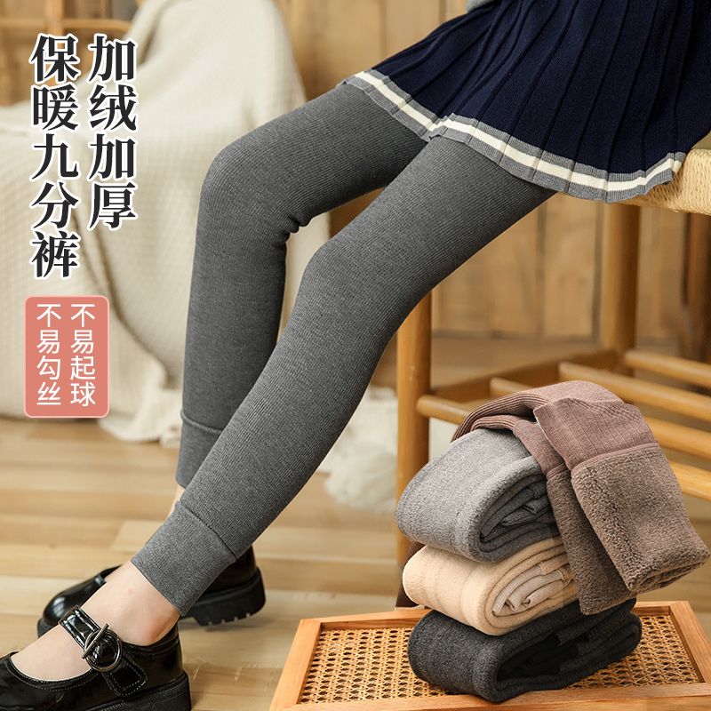 女童连裤袜秋冬季加绒加