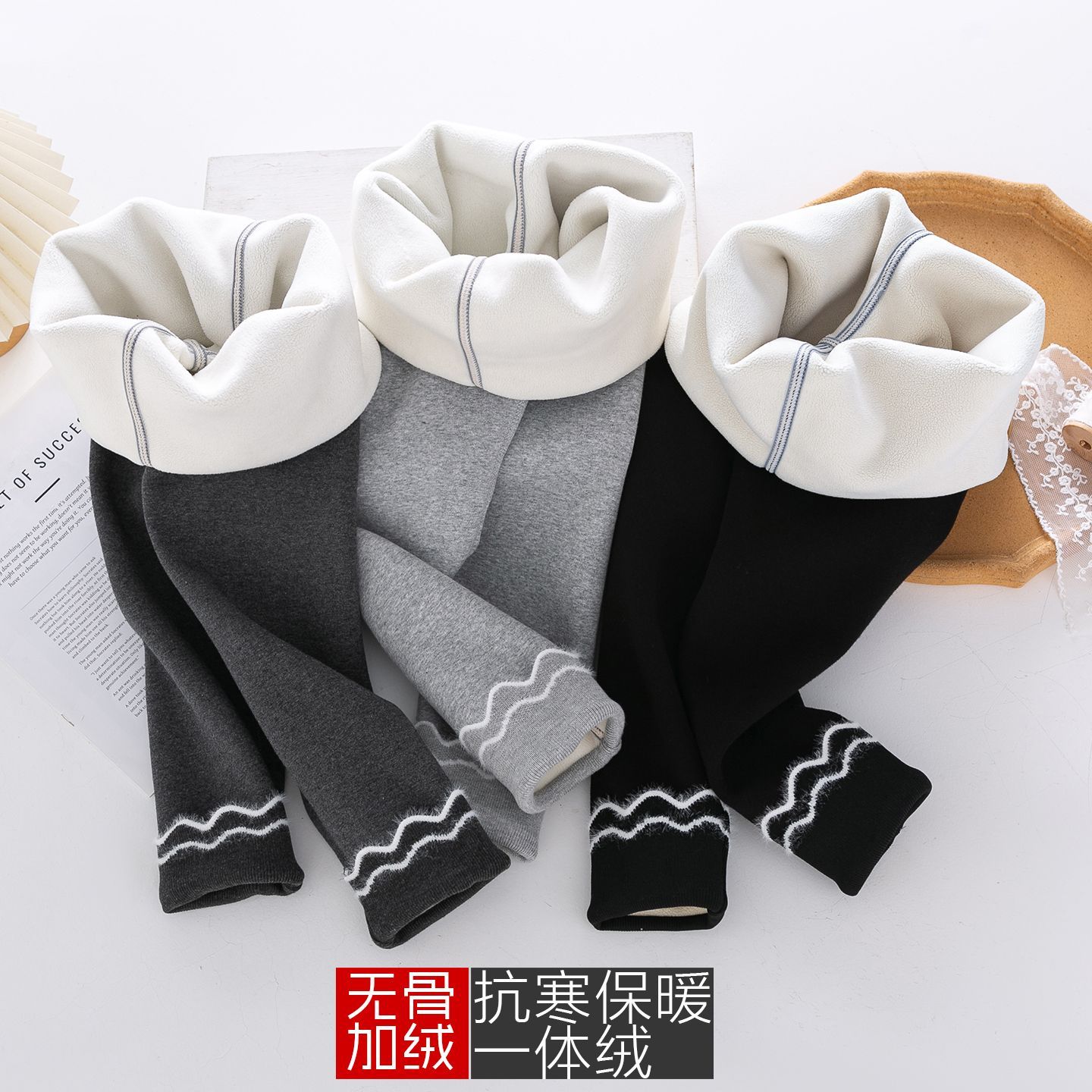 女童加绒打底裤秋冬保暖