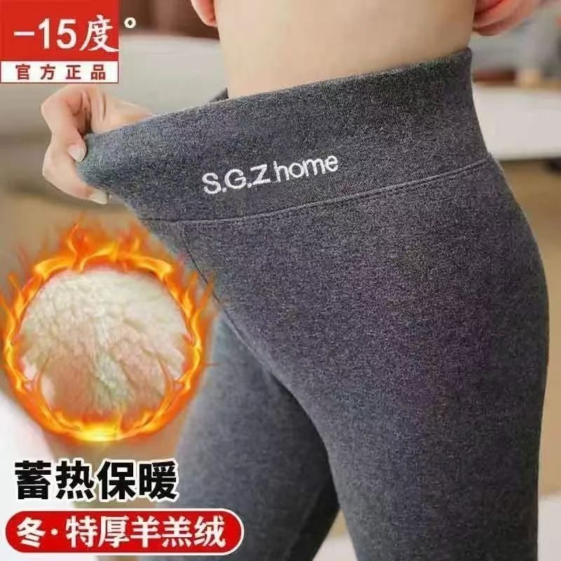 女童中大童羊羔绒冬季加