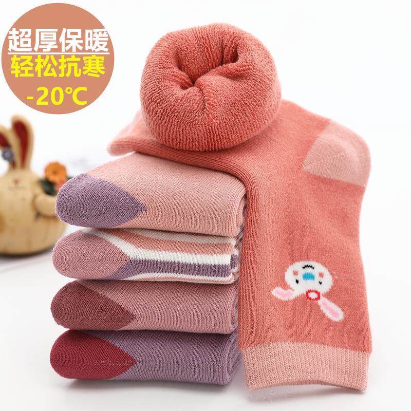 男女童袜子冬季加厚保暖