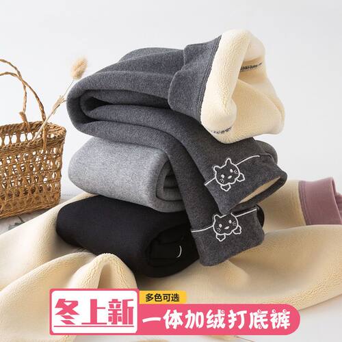 女童加绒加厚打底裤冬季