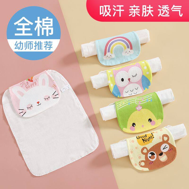 宝宝纯棉吸汗巾婴儿童全