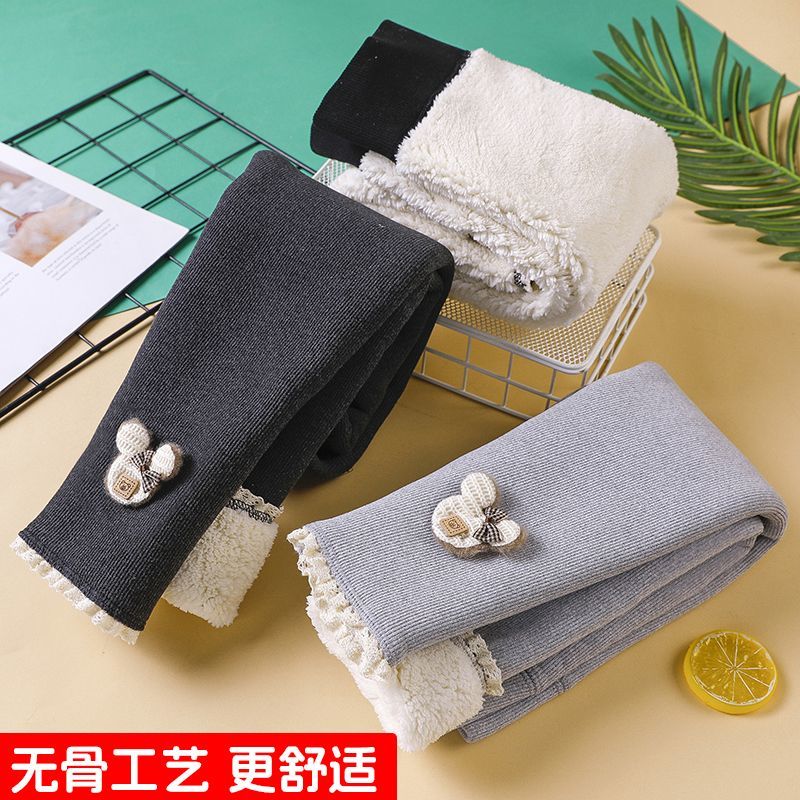 女童打底裤冬季一体加绒