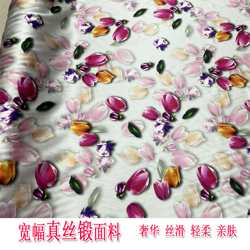 白底花瓣宽幅高端真丝锻布料桑蚕丝连衣裙衬衣旗袍睡衣服装面料夏