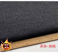 New winter cashmere composite fleece fabric Angola red thickened warm pants, jackets and skirts clothing fabric thumbnail 3