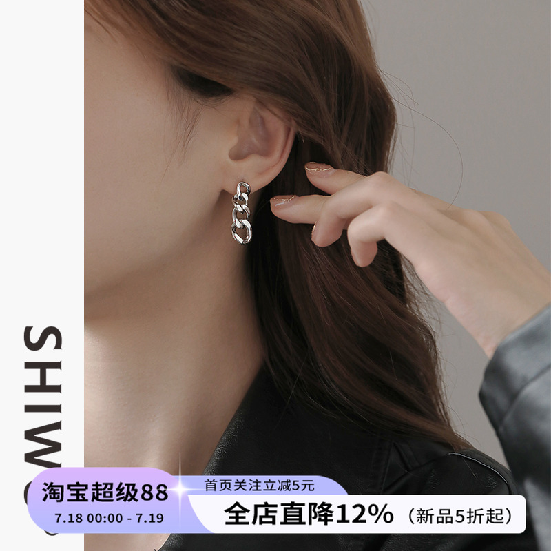 饰悟女夏纯银酷小众设计感耳环