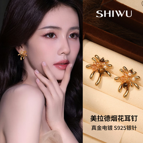 新款秋冬美拉德金色耳钉复古耳环
