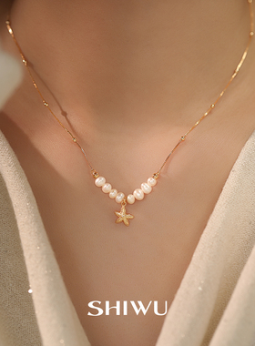 微笑珍珠海星吊坠锁骨链新款