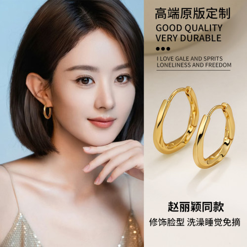 金色耳饰素圈耳环圈圈女2025新款