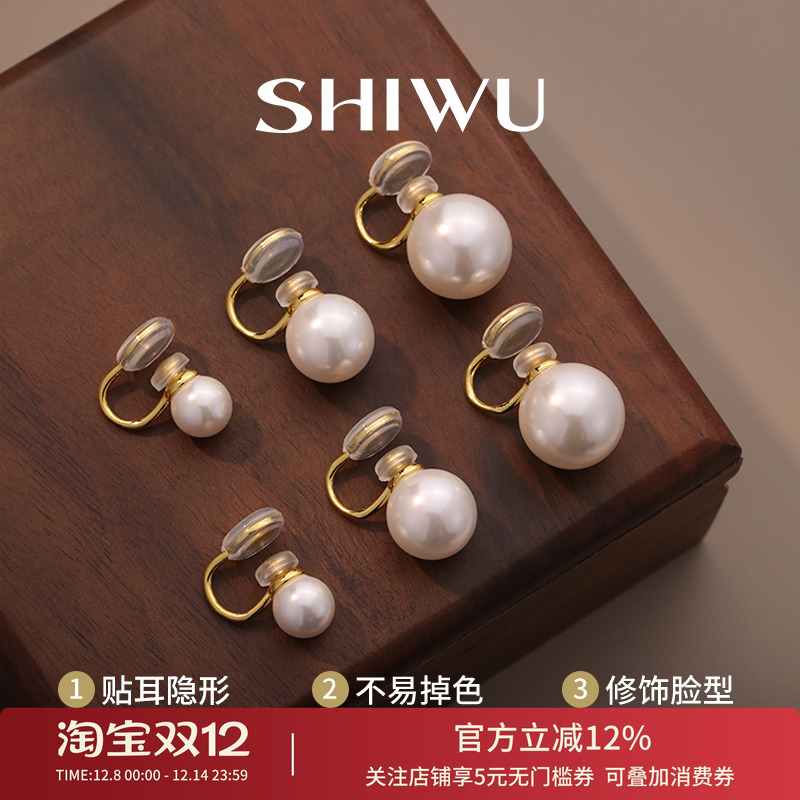 饰悟银饰耳夹法式高级感秋冬轻奢