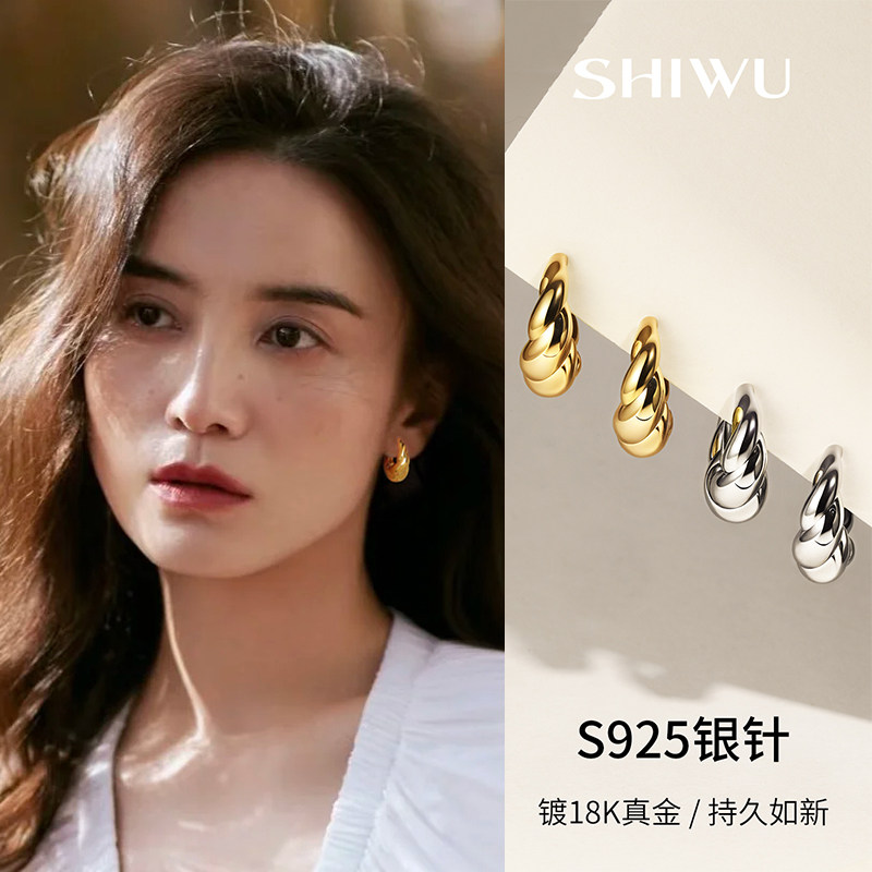 明星同款金色耳环圈圈纯银耳圈耳环2026新款爆款高级感轻奢耳饰女