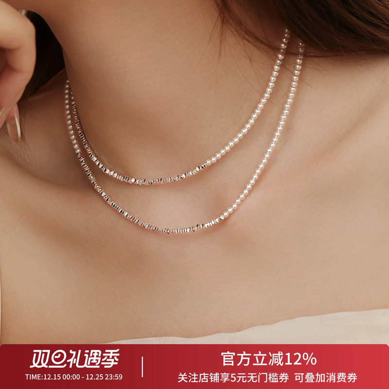 饰悟新中式碎银子珍珠项链叠戴