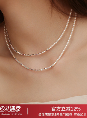 饰悟新中式碎银子珍珠项链叠戴