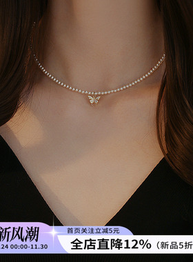 饰悟银饰小米珠吊坠项链轻奢女