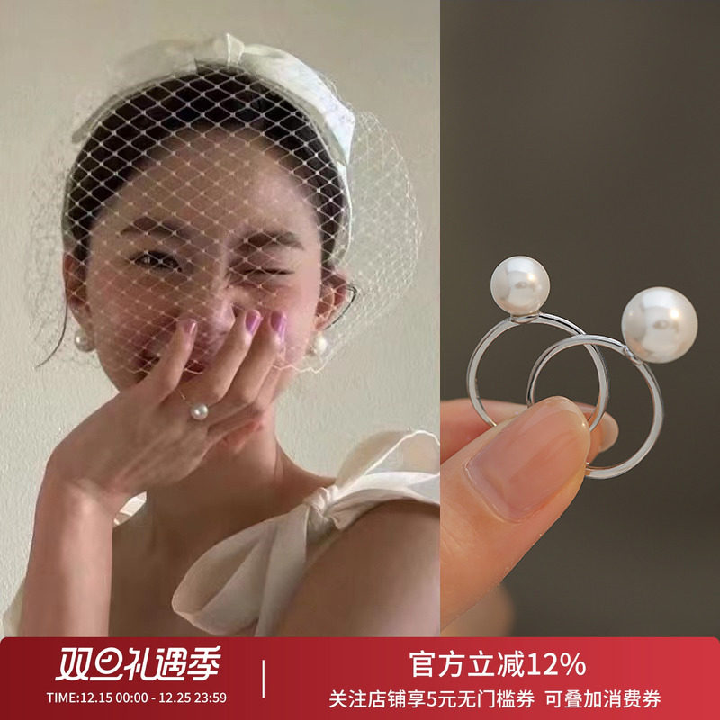 饰悟银饰珍珠戒指女高级感