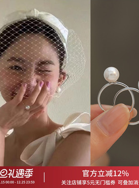 饰悟银饰珍珠戒指女高级感