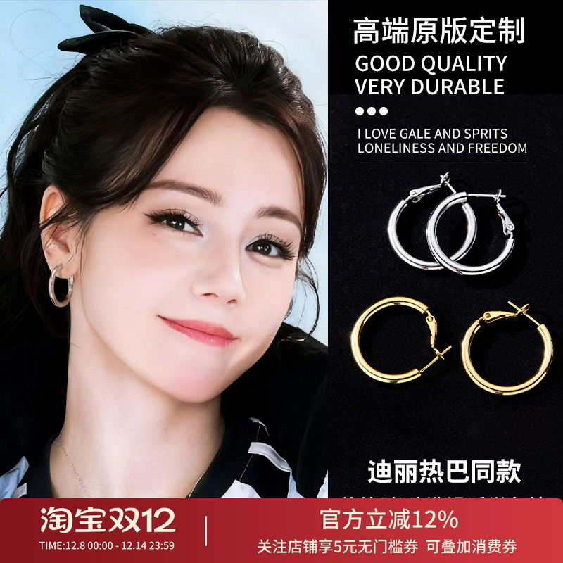 耳环圈圈金色耳饰2025新款