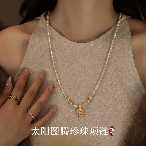 新中式珍珠项链高级感轻奢小众