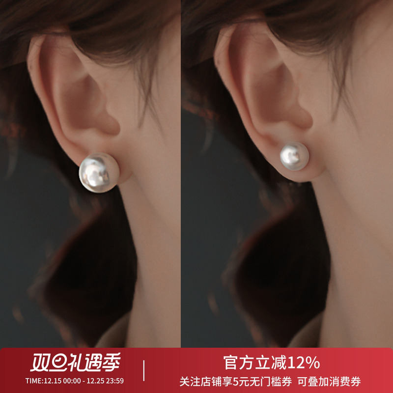 饰悟银饰纯银珍珠耳钉