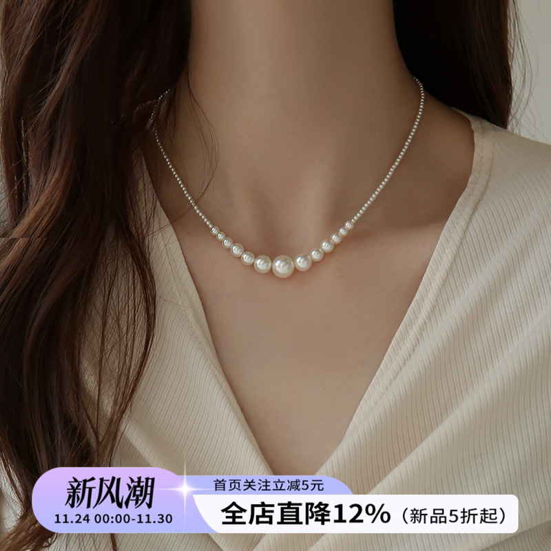 饰悟银饰渐变正圆珍珠公主链女