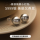 999纯银施家真多麻灰色珍珠耳钉2026年新款 气质耳夹珍珠耳饰 爆款