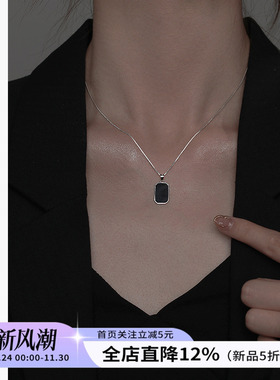 饰悟纯银方牌设计感银项链不掉色