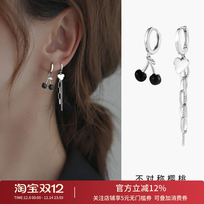 饰悟银饰樱桃耳环饰悟