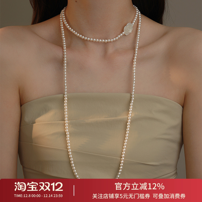 饰悟母贝玫瑰毛衣链长款女