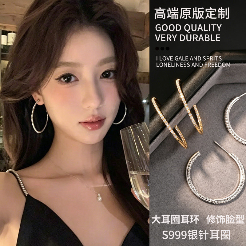 耳环圈圈锆石耳钉纯银方圆脸耳饰设计感耳圈独特夸张大耳环度假风