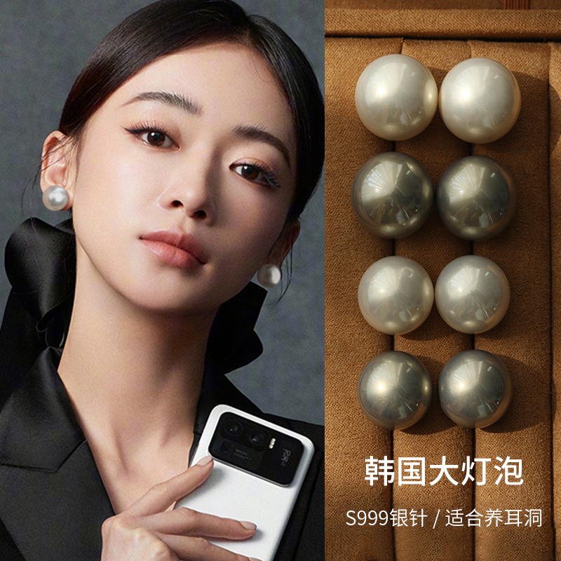 饰悟大珍珠耳钉纯银气质复古耳饰