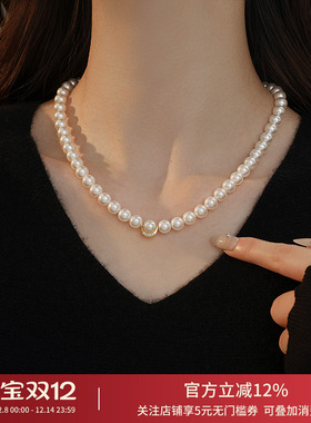 饰悟月亮隔珠轻奢小众珍珠项链女
