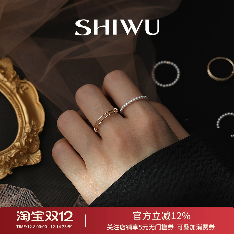 饰悟珍珠小众设计风高级感银饰