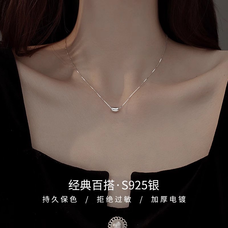 相思豆纯银项链女款2025新款爆款银饰项链轻奢小众锁骨链配饰,饰品/流行首饰/时尚饰品新,项链,淘宝优惠券,粉丝福利购,淘宝优惠卷