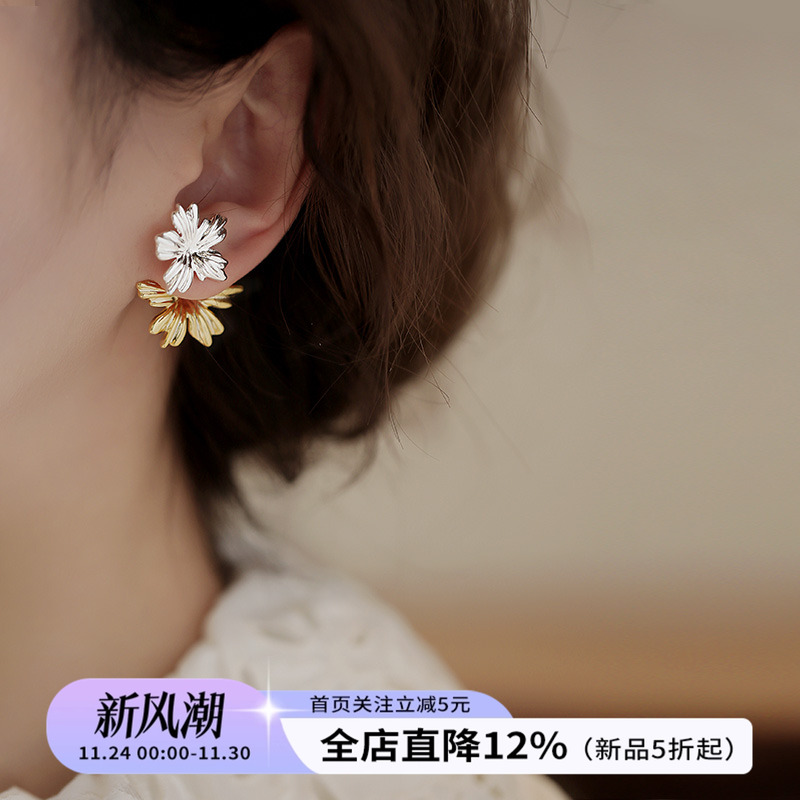 饰悟925银针女双色花朵耳饰