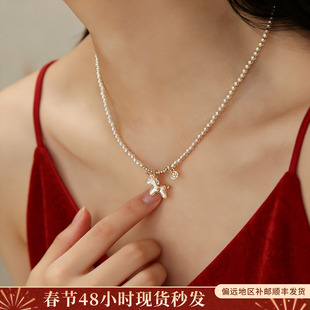 新年马上有钱施家珍珠项链2026新款气质本命年贝母小马吊坠锁骨链