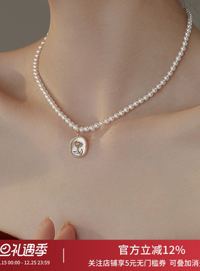 饰悟银饰玫瑰花珍珠项链女