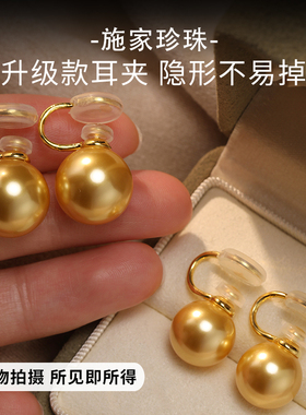 纯银秋冬金珠高级耳钉