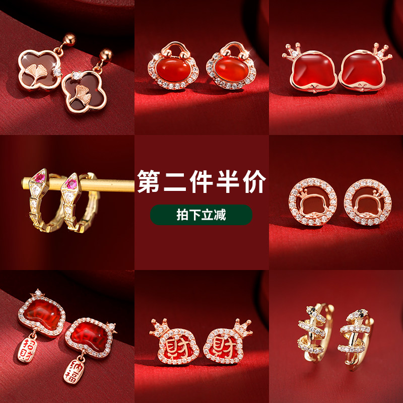 新年本命年锆石蛇形小耳扣圈圈耳环女气质耳扣贵气耳饰轻奢高级感,饰品/流行首饰/时尚饰品新,耳钉,淘宝优惠券,粉丝福利购,淘宝优惠卷