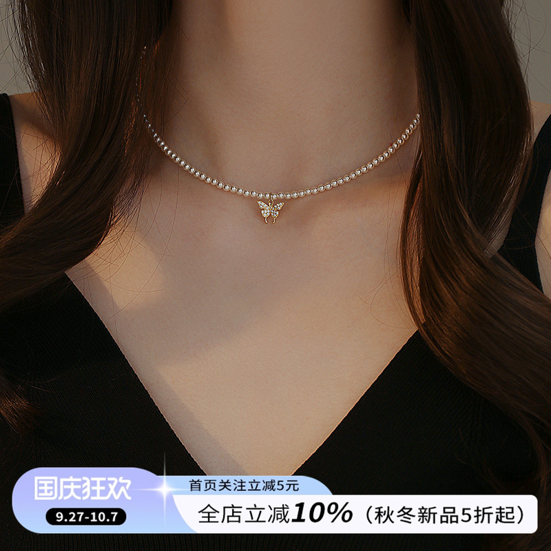 饰悟银饰小米珠吊坠项链轻奢女