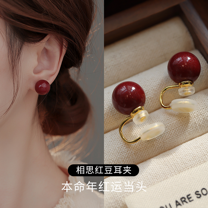 饰悟银饰无耳洞高级紫金沙耳夹女