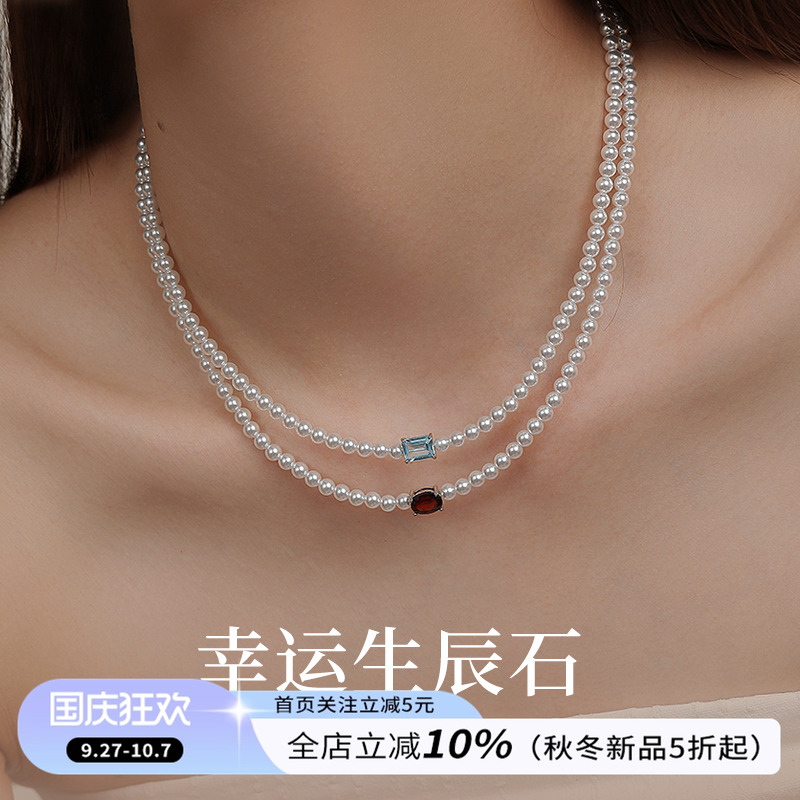 饰悟银饰幸运石彩宝珍珠项链女