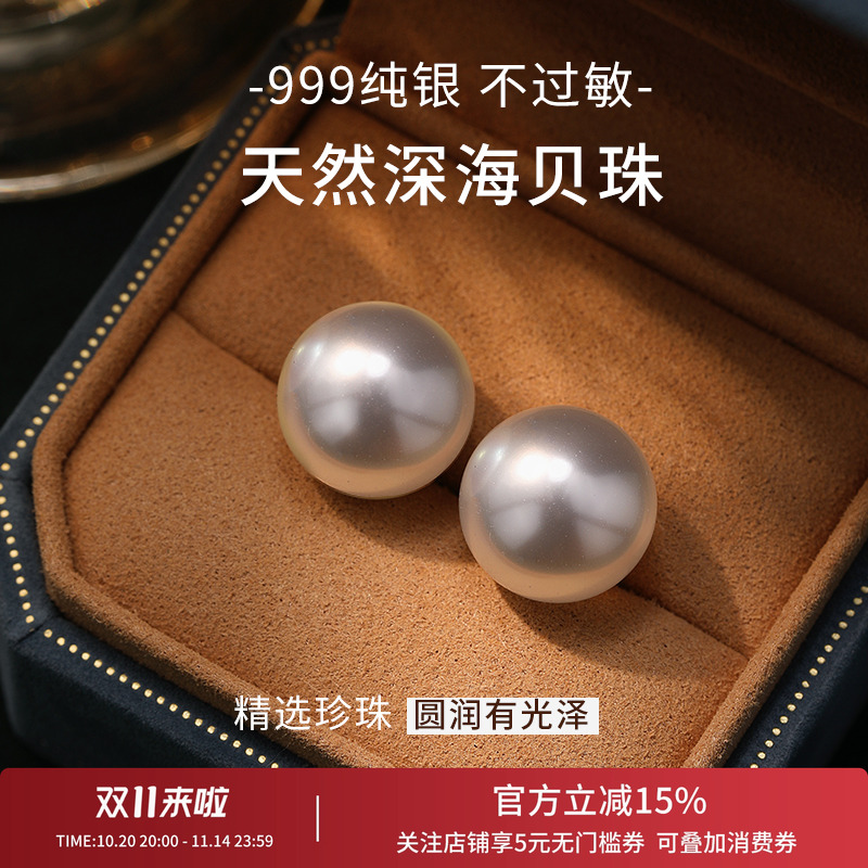 饰悟银饰天然珍珠高级感爆款女