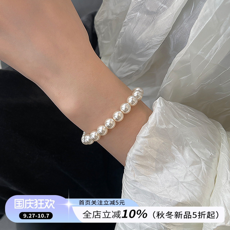 饰悟银饰法式施家珍珠手链女