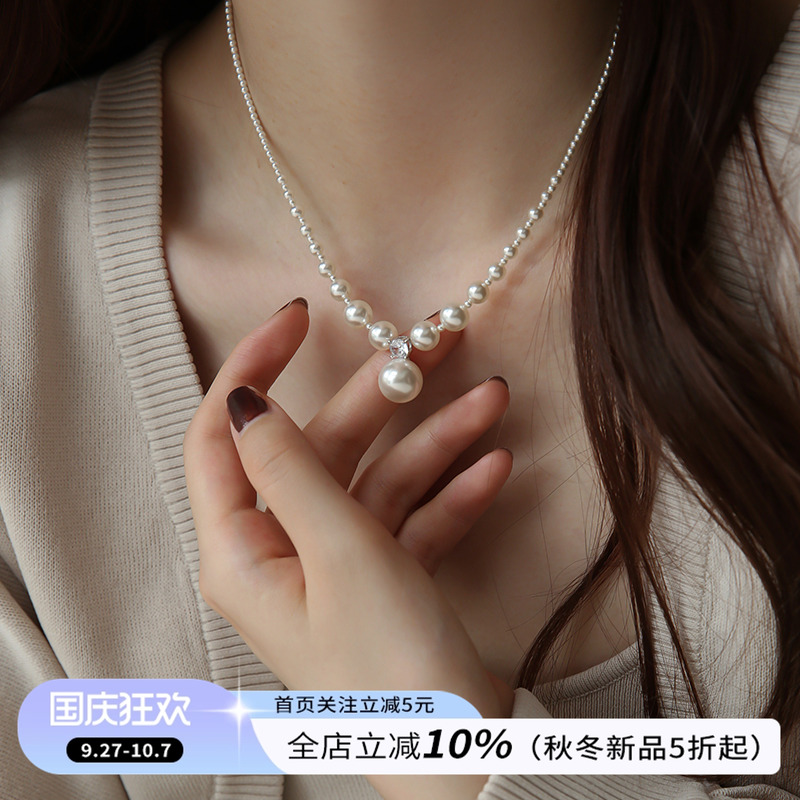 饰悟碎银子珍珠项链女