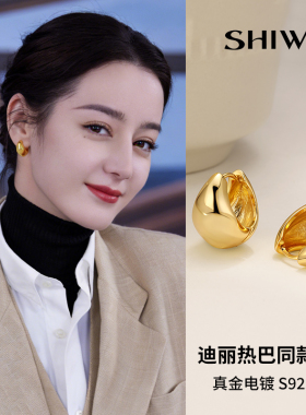 明星同款棱线水滴耳环耳钉金色耳圈2026新款高级感轻奢耳扣耳饰女